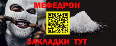 кристаллы Пушкино