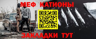 кристаллы Пушкино
