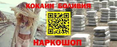 скорость mdpv Пыть-Ях