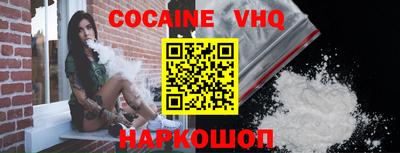 скорость mdpv Пыть-Ях