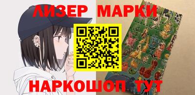 скорость mdpv Пыть-Ях