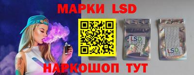 скорость mdpv Пыть-Ях
