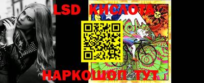 скорость mdpv Пыть-Ях