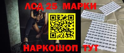 таблы Пугачёв