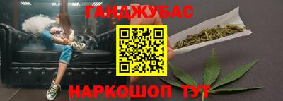 кристаллы Пушкино