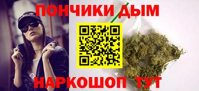 таблы Пугачёв