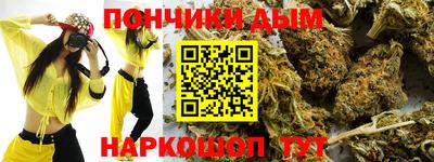 скорость mdpv Пыть-Ях