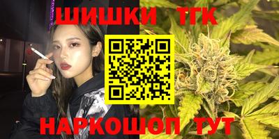 таблы Пугачёв
