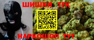 таблы Пугачёв