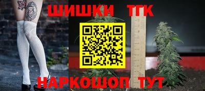 кристаллы Пушкино