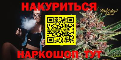 таблы Пугачёв