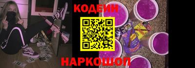 кристаллы Пушкино