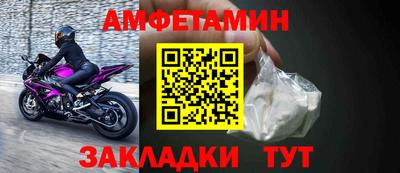 скорость mdpv Пыть-Ях