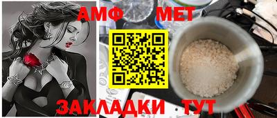 кристаллы Пушкино
