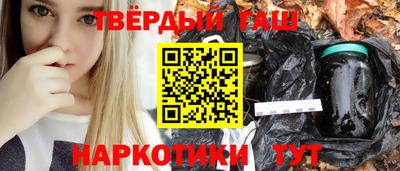 скорость mdpv Пыть-Ях