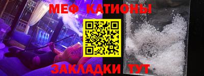 таблы Пугачёв